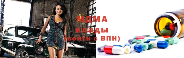 герыч Остров