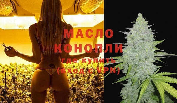 герыч Остров