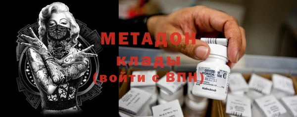 герыч Остров