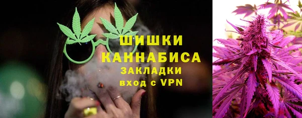 MDMA Осташков
